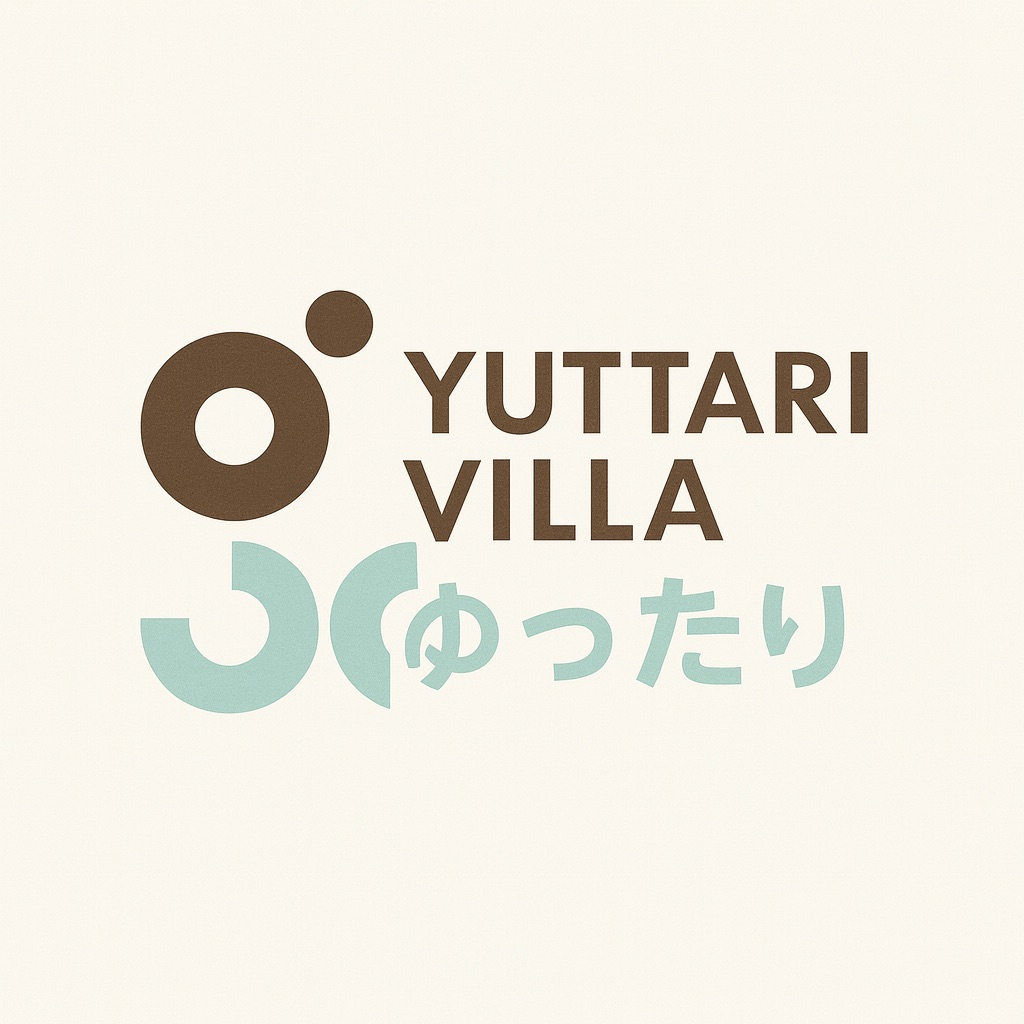 ゆったりヴィラ